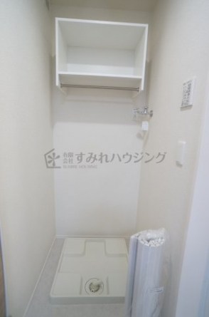 【その他設備】