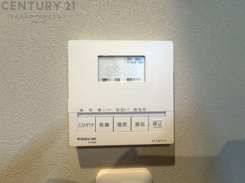 暖房機能があるため、冬場でも温かい浴室で入浴でき、乾燥機能があるため、水気を素早く取り除けます。また、換気機能があるため、湿気を素早く排出してカビや雑菌の発生を防ぐことができます。