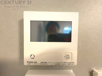 給湯器リモコン