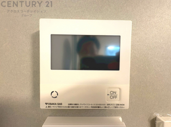 給湯器リモコン