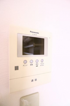 【セキュリティ】