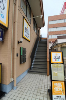 【エントランス】