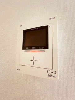 【セキュリティ】