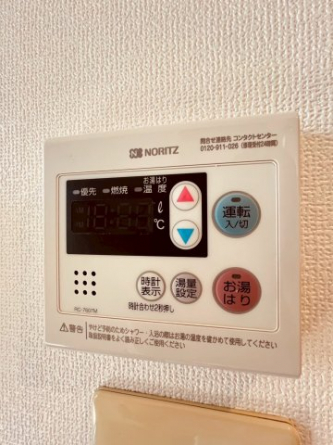 【その他】