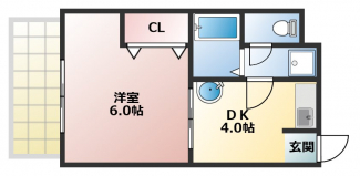 三喜ハイツ