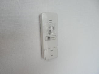 三喜ハイツ