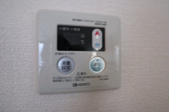 【その他設備】