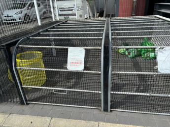 【その他共有部分】