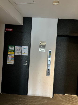 【その他共有部分】
