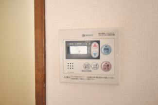 【その他設備】