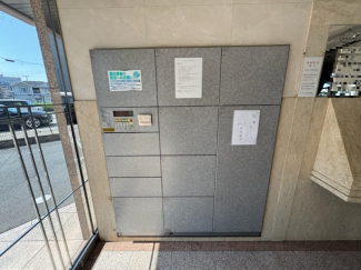【その他】