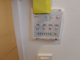 【その他設備】