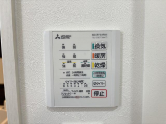 湖南市若竹町　中古戸建て住宅の画像