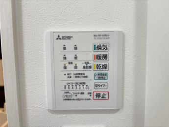 湖南市若竹町　中古戸建て住宅の画像