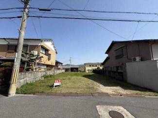 【土地図】