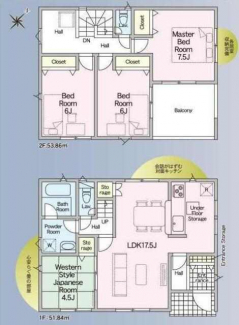 姫路市飾磨区西浜１丁目の画像