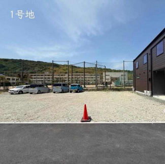 洲本市物部３丁目の売地の画像