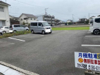 今在家4丁目月極駐車場の画像