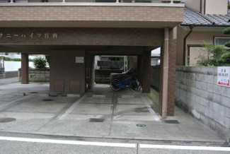 サニーハイツ宮西の画像