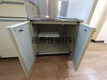 【収納】