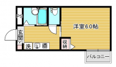 神戸市東灘区本庄町２丁目のマンションの画像