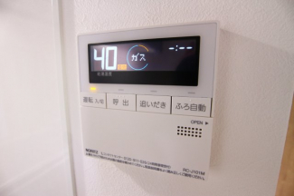 【その他設備】