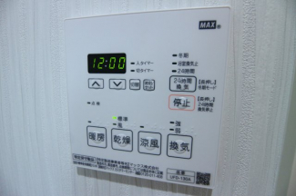 【その他設備】