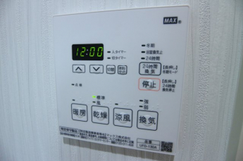 【その他設備】