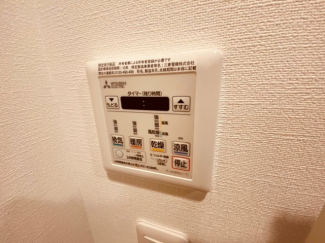 スカイシーフロント塩屋