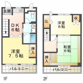 【間取り】