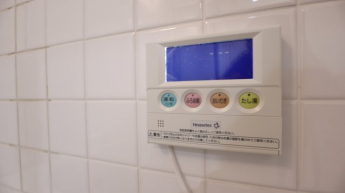 【その他設備】