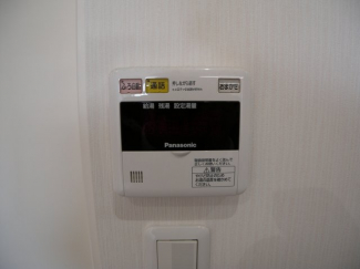 【その他設備】