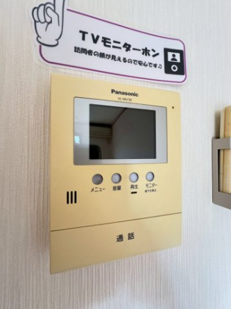 【セキュリティ】