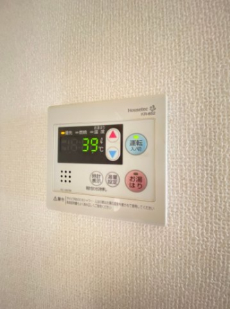 【その他設備】