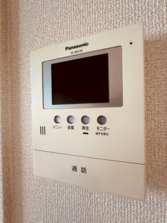 【セキュリティ】