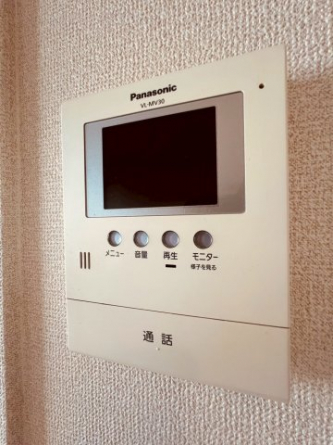 【セキュリティ】
