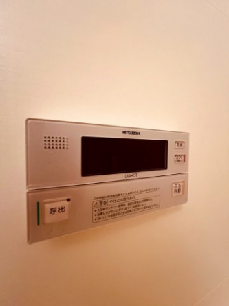 【セキュリティ】