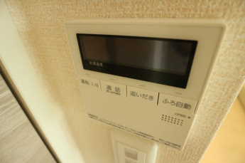 【その他】