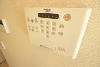 【セキュリティ】