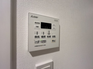 【その他設備】