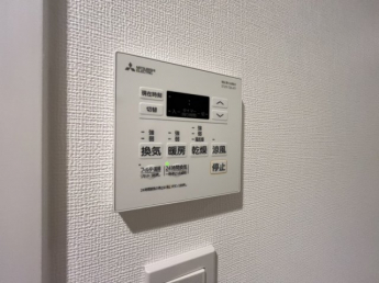 【その他設備】