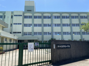 高津橋小学校まで約600m