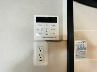 【その他設備】