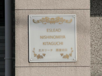 【その他】