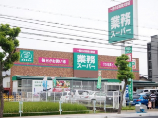 【その他】