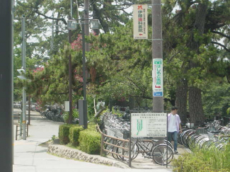 川公園まで560ｍ