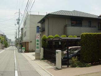 森医院まで160ｍ