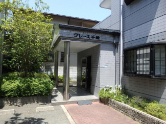 外観写真（昼）
