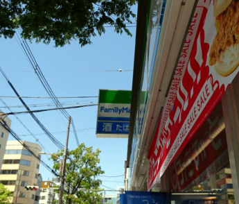 【周辺】