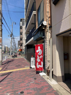 近隣施設